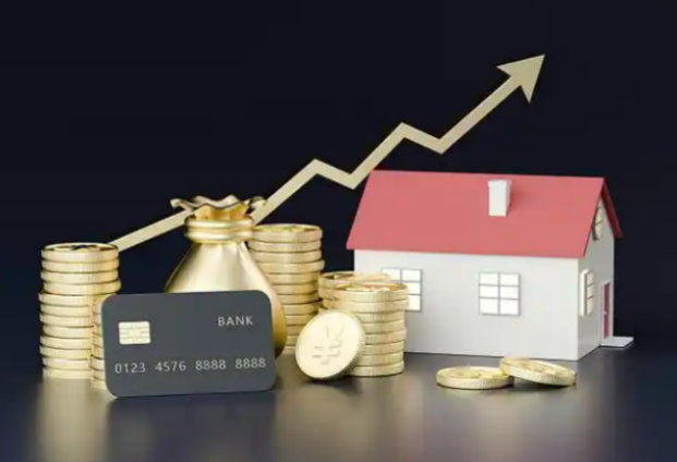 金华住房公积金销户提取指南