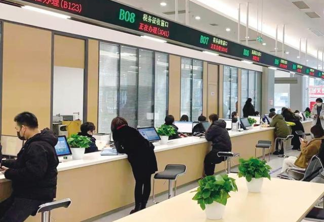 金华在职住房公积金提取代办条件